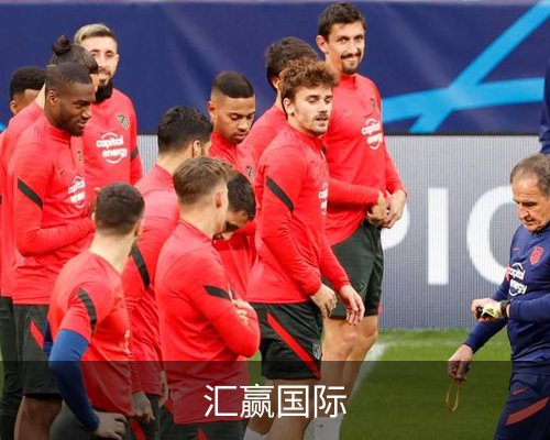 汇赢国际体育的故事 